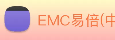 EMC易倍(中国)官方网站 - 专业体育文旅服务商 Logo